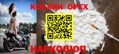 каннабис Среднеуральск