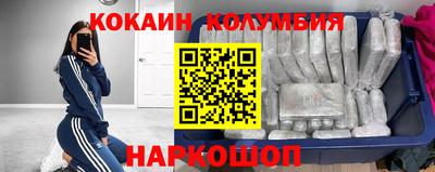 каннабис Среднеуральск