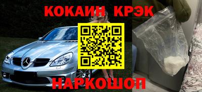прущая мука Старая Купавна