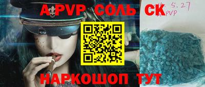 каннабис Среднеуральск