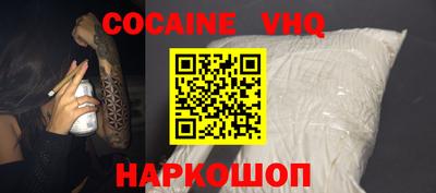 каннабис Среднеуральск