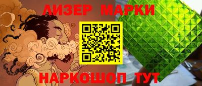 прущая мука Старая Купавна