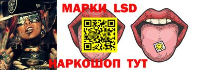 каннабис Среднеуральск