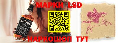 прущая мука Старая Купавна