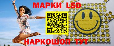 каннабис Среднеуральск