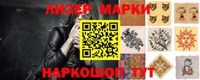каннабис Среднеуральск