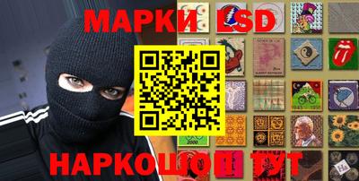 кокаин колумбия Ставрополь