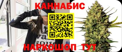 прущая мука Старая Купавна