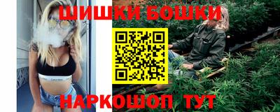 прущая мука Старая Купавна