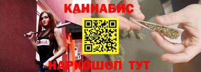 кокаин колумбия Ставрополь