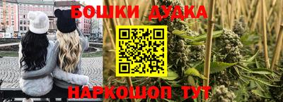 каннабис Среднеуральск