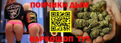 кокаин колумбия Ставрополь