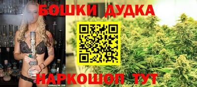 кокаин колумбия Ставрополь