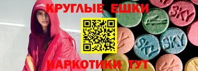 прущая мука Старая Купавна