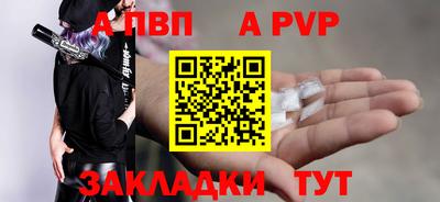 каннабис Среднеуральск
