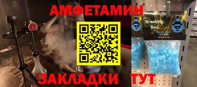 каннабис Среднеуральск