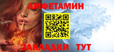 кокаин колумбия Ставрополь