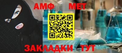 каннабис Среднеуральск