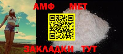 каннабис Среднеуральск