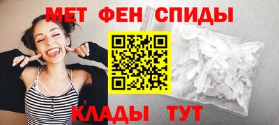 прущая мука Старая Купавна