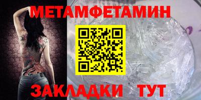 прущая мука Старая Купавна