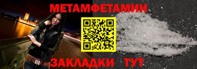 кокаин колумбия Ставрополь