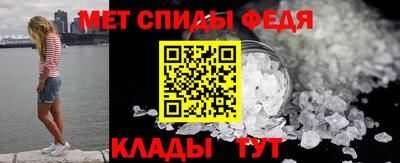 кокаин колумбия Ставрополь
