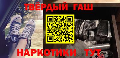 каннабис Среднеуральск
