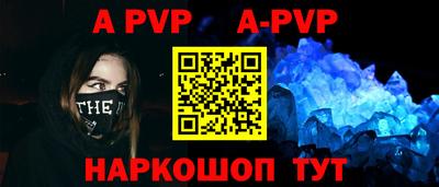 кокаин колумбия Ставрополь