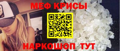 каннабис Среднеуральск