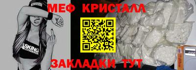 кокаин колумбия Ставрополь